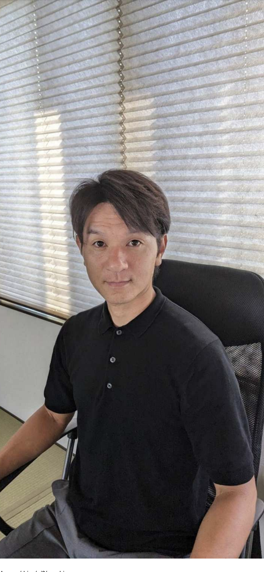 石塚 康宏 石塚 康宏