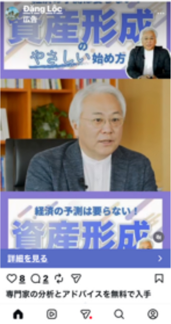 スクリーンショット 2026-04-15 173146.png